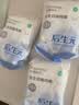 全棉时代后生元女士一次性内裤日抛内裤孕产妇经期产后旅行灭菌 L码5条 实拍图