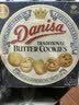 皇冠（danisa）丹麦曲奇饼干163g*4盒 休闲零食下午茶点心 实拍图