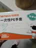 特美居一次性手套500只盒装抽取式食品手套加厚防漏塑料PE手套厨房烘焙 实拍图
