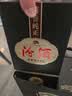 汾酒 1915巴拿马20 清香型 42度 475mL 6瓶 整箱装 实拍图