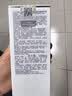 科颜氏（Kiehl's）安白瓶淡斑精华液30ml美白紧致VC护肤品礼盒礼物 实拍图