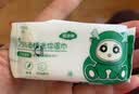 简禾75%酒精湿巾 大号酒精棉片 便携小包装迷你湿巾纸 便携式消毒湿巾-母婴可用- 8抽 8包 实拍图