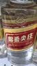五粮液股份绵柔尖庄光瓶131 42度浓香型白酒500ml*12原箱双十一 实拍图