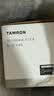 腾龙（Tamron）A078S 35-100mm F/2.8 Di III VXD大光圈变焦镜头 索尼全画幅微单镜头(索尼全幅E口) 实拍图