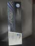 惠普（HP）CF401A/201a原装青色硒鼓 适用hp m277dw/M252/252N/252DN/252DW/M277n打印机硒鼓 实拍图