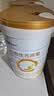 合生元（BIOSTIME）派星 幼儿配方奶粉3段新版(12-36个月)800g2罐 6重HMO+DHA 实拍图