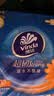 维达（Vinda）抽纸 超韧3层100抽*10包S码 湿水不易破 纸巾 新旧随机发货 实拍图
