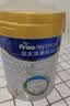 美素佳儿（Friso）皇家幼儿配方奶粉 3段（1-3岁幼儿适用）800g 乳铁蛋白 (新国标) 实拍图