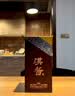 茅台 汉酱酒 酱香型白酒 51度 500ml*6 整箱装 实拍图