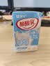 蒙牛酸酸乳乳味饮料酸奶味250ml*24盒 送礼盒装 乳味饮品 实拍图