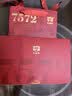 大益TAETEA茶叶普洱茶熟茶7572饼茶盒装150g*5饼经典标杆口粮送礼 实拍图