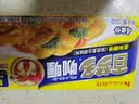 好侍（HOUSE）百梦多咖喱块 辣味 100g/盒 日式块状咖喱调味料  2-4人份 实拍图