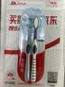 高露洁（Colgate）360°全面口腔清洁牙刷成年人*2舌苔刷深层清洁颜色随机 实拍图