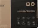 米家智能窗帘3【重磅上新】电动窗帘无刷电机拼接轨道小爱同学隐藏款 实拍图