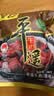 冠云平遥牛肉酱牛肉卤牛肉熟食即食熟牛肉休闲零食山西特产中华老字号 大块牛200g*3袋共600g 实拍图