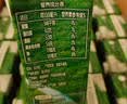 伊利【新鲜日期】金典纯牛奶200ml*24盒3.6g乳蛋白礼盒装 实拍图