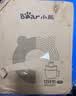 小熊（Bear）家庭绞肉机 2026新款家用小型  绞馅机 搅肉机 碎肉机 绞肉绞菜和面一体机 悬浮双刀2升QSJ-L03Y3 实拍图