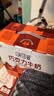 伊利味可滋 巧克力牛奶整箱240ml*12盒 礼盒装 实拍图