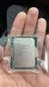 英特尔（Intel） i5-13600KF 酷睿13代 14核20线程 单核睿频至高可达5.1Ghz 五年质保 台式机CPU 畅玩黑神话悟空 实拍图