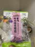三只松鼠陈皮梅有葡萄100g蜜饯果干果脯梅子酸甜儿童休闲零食小吃 实拍图