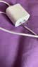 Apple/苹果 【20W线充套装】20W快充充电器+60W-typec充电线 全新原装正品 实拍图