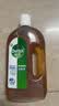 滴露（Dettol）消毒液洗衣衣物消毒水750mL 除螨杀菌混洗无忧 家居地板消毒 非84 实拍图
