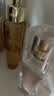 娇兰（Guerlain）帝皇蜂姿第四代黄金复原蜜精华30ml紧致修护抗皱护肤礼盒生日礼物 实拍图