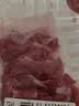 七鲜24小时鲜潮汕牛肉火锅 鲜切牛嫩肉150g 实拍图