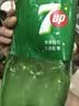 百事可乐七喜7UP 柠檬味 碳酸饮料汽水 2L*6瓶 整箱装 家庭宴会 实拍图