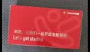 天语T2老年机4G全网通超长待机直板按键大字大声音大屏学生高中专用备用功能机2026新款老人手机 红色 实拍图