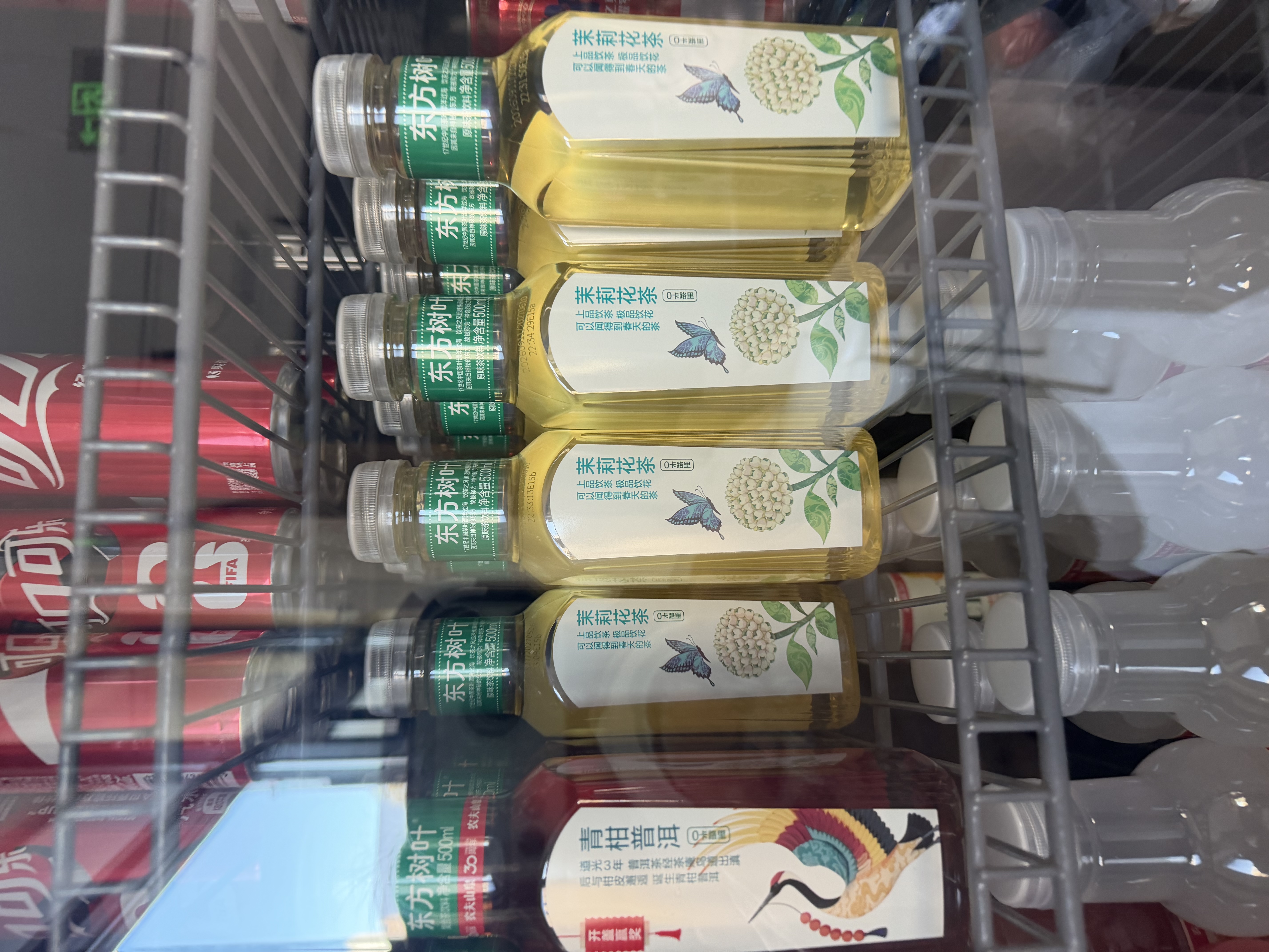 农夫山泉东方树叶茉莉花茶500ml*15瓶无糖茶饮料0糖0脂0卡整箱装 实拍图