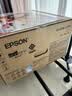 爱普生（EPSON）【6代新品】L1358 墨仓式A4彩色无线单功能家用打印机 家用/办公 AI学习打印机（微信/远程打印） 实拍图