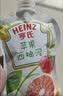 亨氏（Heinz）婴幼儿辅食超金苹果西柚泥78g佐餐泥果汁泥 实拍图