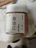 新边界甜杏仁400g 新货南杏仁生甜不苦烘焙新疆原味坚果可做杏仁露 实拍图