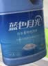 蓝月亮白色衣物色渍净 600g瓶 除菌率99.9% 清新花香 衬衫衣领去霉斑渍 实拍图