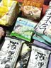 茶颜悦色零食组合装礼包 送礼物肉类饼干解馋膨化 零食大礼包24件 共856g 实拍图