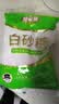 舒可曼白糖1kg【碳化白砂糖】大包实惠装 无硫工艺调味调料甜品冲饮烘焙 实拍图