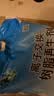 中盐软水盐10kg软水机专用盐净水器通用软化盐离子交换树脂再生剂洗碗 10kg*1袋 京东物流发货【送货上门】 实拍图