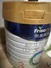 美素佳儿（Friso）皇家幼儿配方奶粉 3段（1-3岁幼儿适用）800g 乳铁蛋白 (新国标) 实拍图
