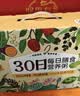 燕之坊30日五谷杂粮粥100g*30袋早餐腊八粥八宝小米粥节日送礼福利礼盒 实拍图