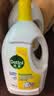 滴露（Dettol）衣物消毒液除菌柠檬3L*3 99.9%杀菌除螨水内衣裤衣服 需搭洗衣液 实拍图