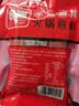 名揚名扬火锅底料牛油麻辣50g*12袋 小块装家用麻辣烫小龙虾方便菜 实拍图