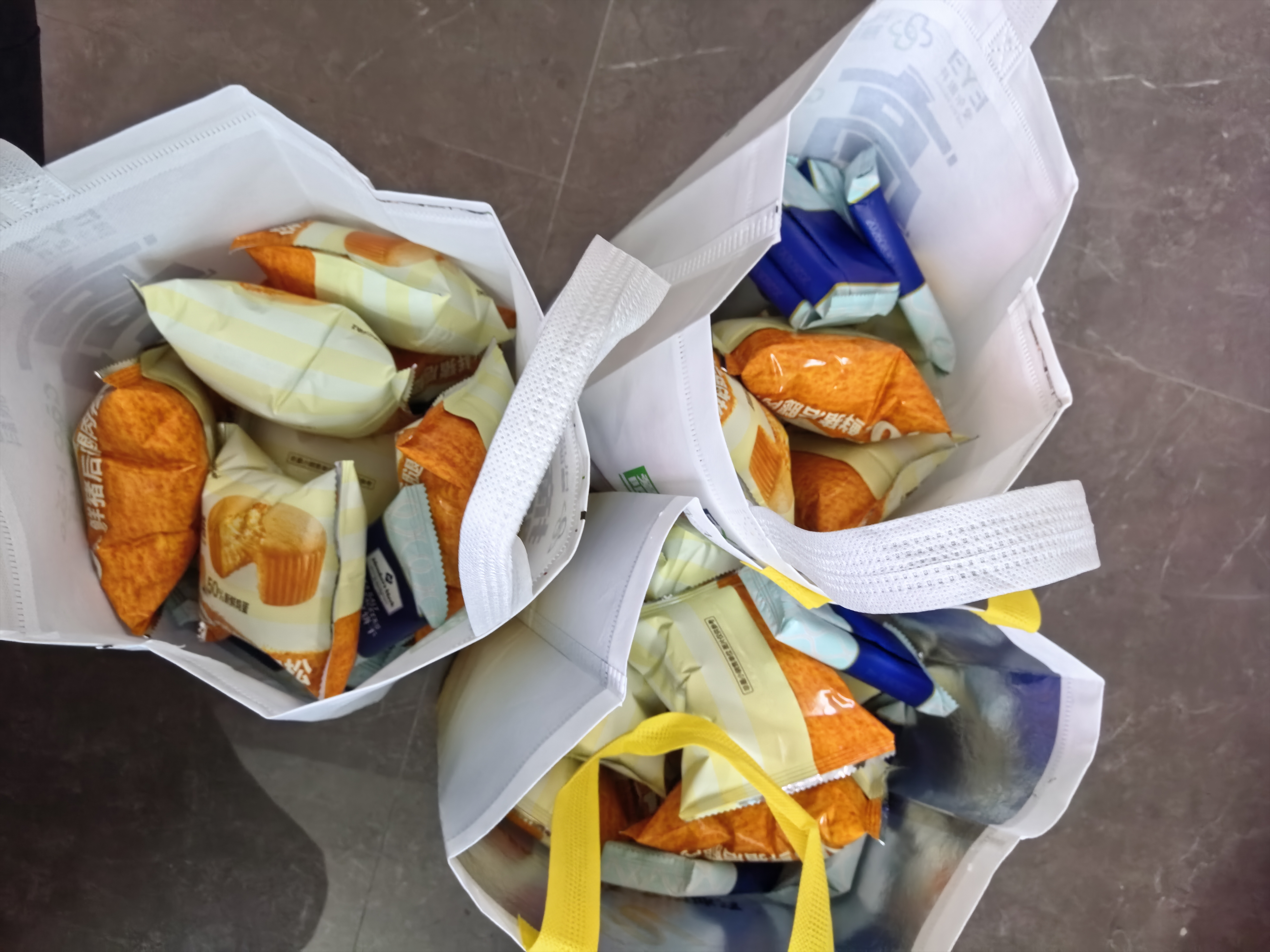 Tafe豆乳夹心面包(豆乳味) 1kg 1kg 实拍图