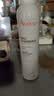 雅漾（Avene）舒泉保湿喷雾300ML 补水舒缓修护敏肌爽肤水护肤晒后湿敷换季礼物 实拍图