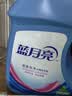 蓝月亮深层洁净洗衣液 自然清香 2kg/瓶 强效去污【品质严选】 实拍图