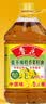 鲁花【保真菜籽油】食用油低芥酸特香菜籽油5L  /桶非转基因 实拍图