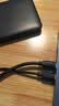 山泽Type-C转Micro Usb3.0硬盘数据连接线 适用于笔记本电脑接移动硬盘西部数据连接线 0.3米 CTY03 实拍图