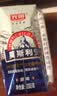 光明莫斯利安巴氏杀菌常温原味酸奶200g*12盒 整箱礼盒京东自营 实拍图