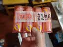 奇强除菌除螨洗内衣肥皂100g*4块婴幼儿男/女士内衣裤洗衣温和不伤手 实拍图