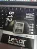 雷克沙（Lexar）512GB CFexpress Type B存储卡 读3600MB/s 适配富士佳能尼康 8K流畅录制 4.0高速接口 （SILVER） 实拍图